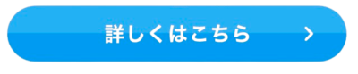 フィナステリドページ